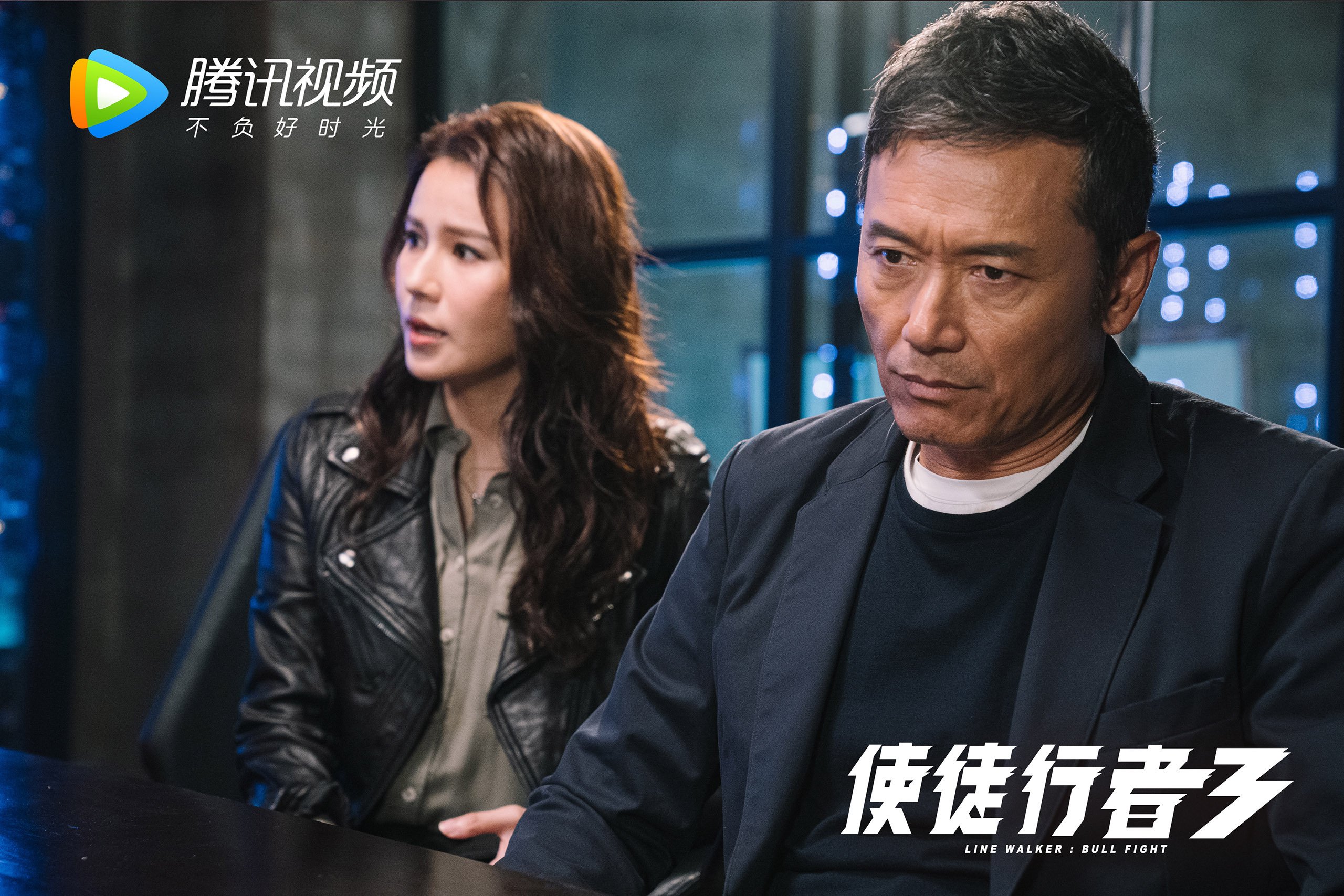 中国复合弓男队在射箭世界杯上海站时隔12年再获铜牌,中国复合弓国家队