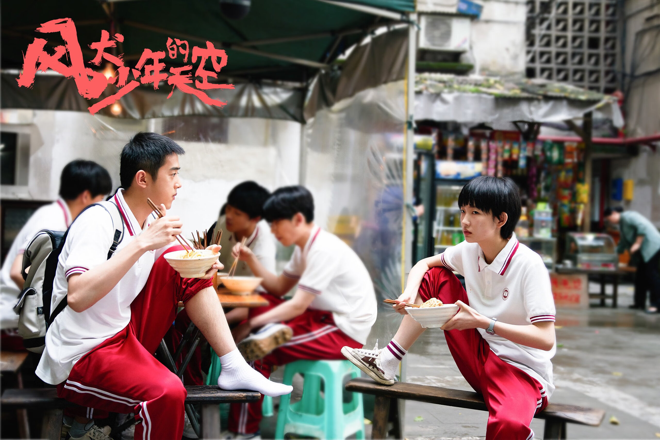 开云kaiyun-_女子双打决赛：东道主组合力争创新佳绩_，女子双打比赛视频